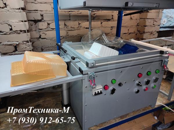 Станок для производства блистерной упаковки ТВБ 500/ 220 вольт — фото 5